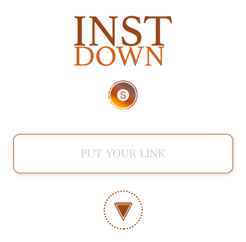 Instdown 앱 메인화면