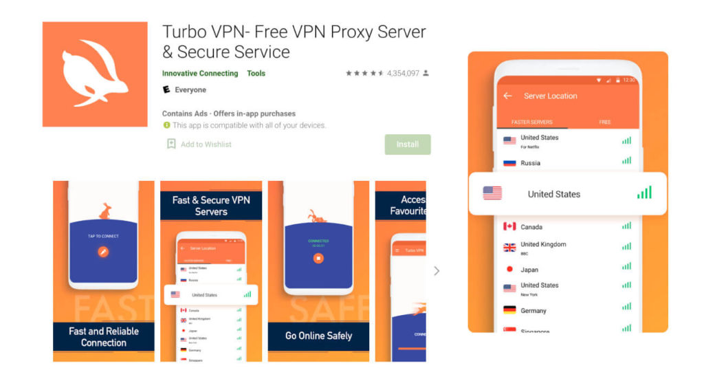 터보 VPN 어플